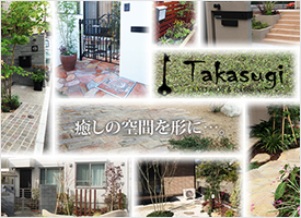 株式会社 タカスギ website