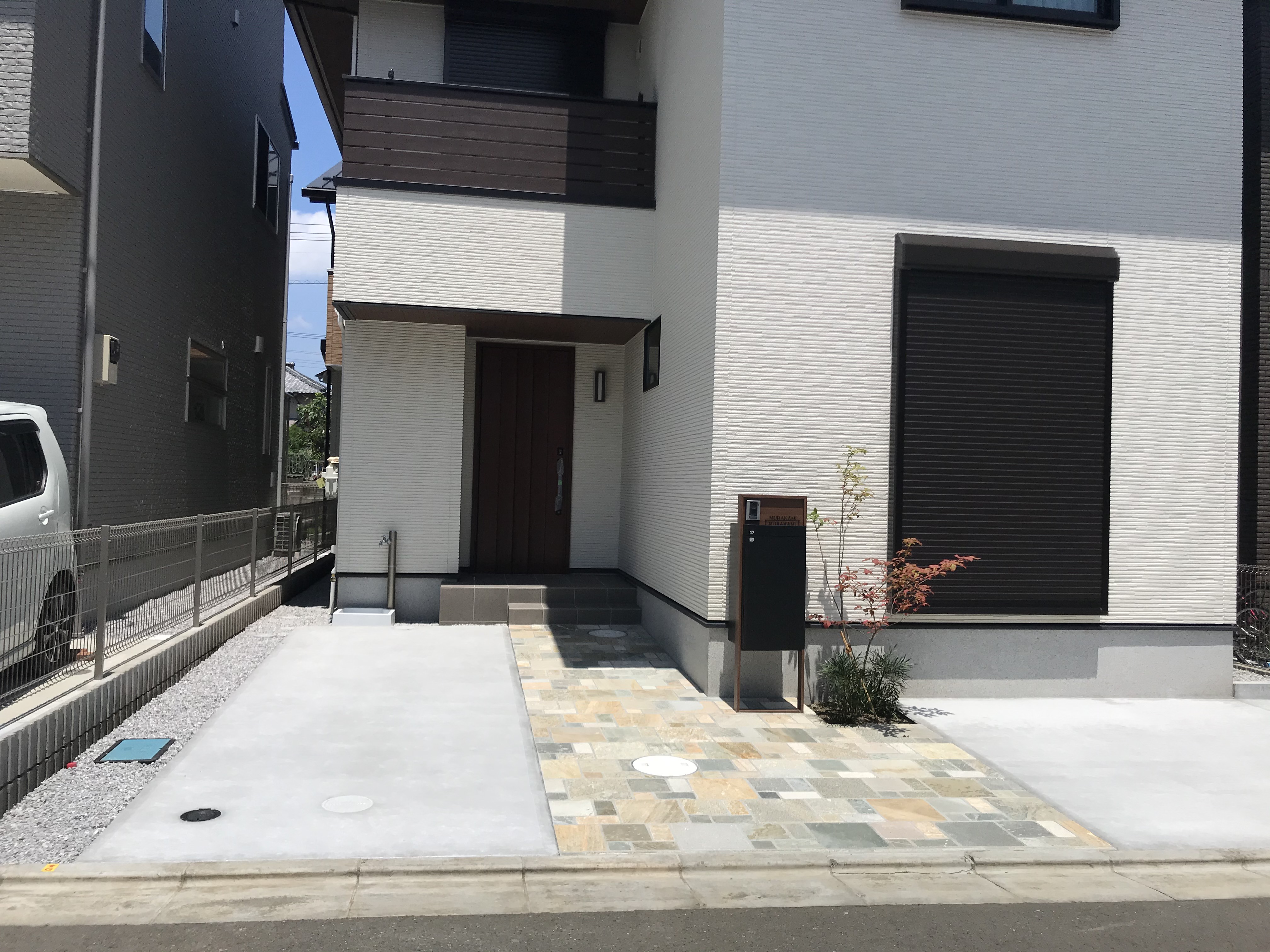 シンプルな外構 所沢市ｍ様邸にて外構工事 エクステリア ガーデニング